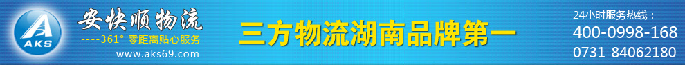 &#31859;&#20848;&#24179;&#21488;&#45;&#31859;&#20848;&#40;&#20013;&#22269;&#41;