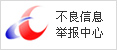 &#31859;&#20848;&#24179;&#21488;&#45;&#31859;&#20848;&#40;&#20013;&#22269;&#41;