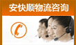 &#31859;&#20848;&#24179;&#21488;&#45;&#31859;&#20848;&#40;&#20013;&#22269;&#41;