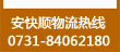 &#31859;&#20848;&#24179;&#21488;&#45;&#31859;&#20848;&#40;&#20013;&#22269;&#41;