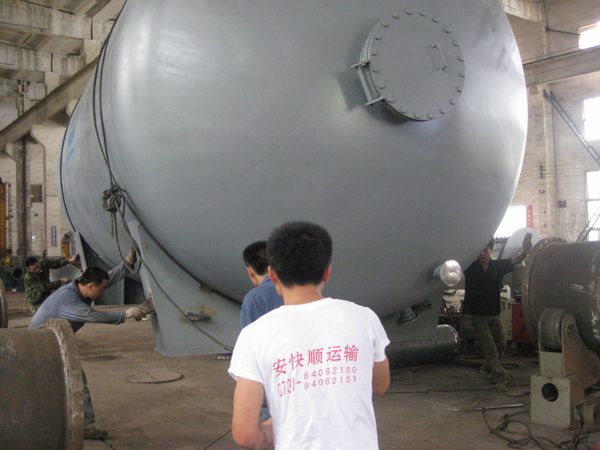 &#31859;&#20848;&#24179;&#21488;&#45;&#31859;&#20848;&#40;&#20013;&#22269;&#41;