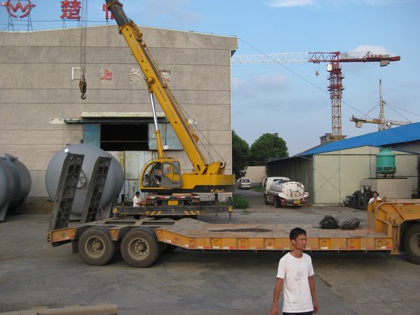 &#31859;&#20848;&#24179;&#21488;&#45;&#31859;&#20848;&#40;&#20013;&#22269;&#41;