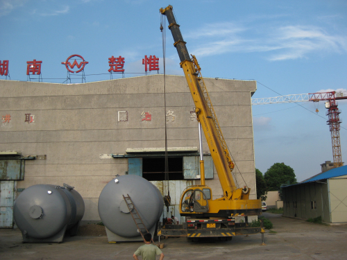 &#31859;&#20848;&#24179;&#21488;&#45;&#31859;&#20848;&#40;&#20013;&#22269;&#41;