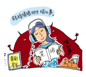 &#31859;&#20848;&#24179;&#21488;&#45;&#31859;&#20848;&#40;&#20013;&#22269;&#41;