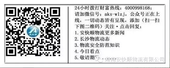 &#31859;&#20848;&#24179;&#21488;&#45;&#31859;&#20848;&#40;&#20013;&#22269;&#41;