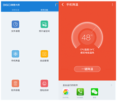 &#31859;&#20848;&#24179;&#21488;&#45;&#31859;&#20848;&#40;&#20013;&#22269;&#41;