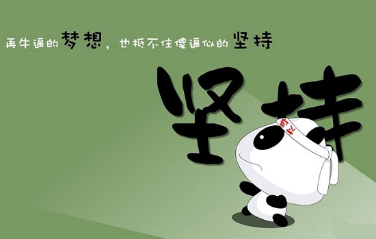 &#31859;&#20848;&#24179;&#21488;&#45;&#31859;&#20848;&#40;&#20013;&#22269;&#41;