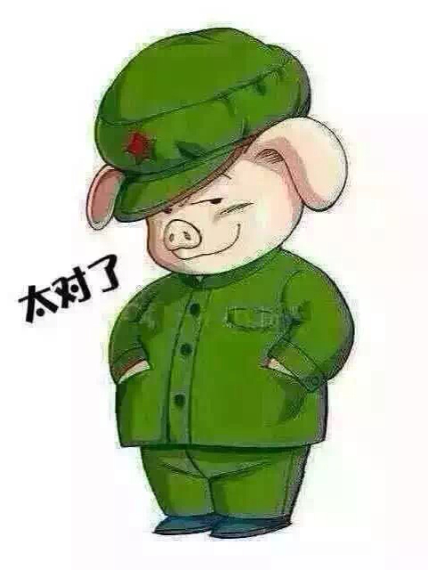 &#31859;&#20848;&#24179;&#21488;&#45;&#31859;&#20848;&#40;&#20013;&#22269;&#41;