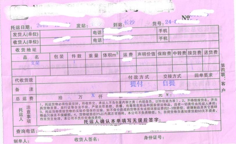 &#31859;&#20848;&#24179;&#21488;&#45;&#31859;&#20848;&#40;&#20013;&#22269;&#41;