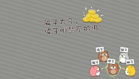 &#31859;&#20848;&#24179;&#21488;&#45;&#31859;&#20848;&#40;&#20013;&#22269;&#41;