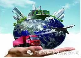 &#31859;&#20848;&#24179;&#21488;&#45;&#31859;&#20848;&#40;&#20013;&#22269;&#41;