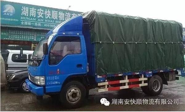 &#31859;&#20848;&#24179;&#21488;&#45;&#31859;&#20848;&#40;&#20013;&#22269;&#41;