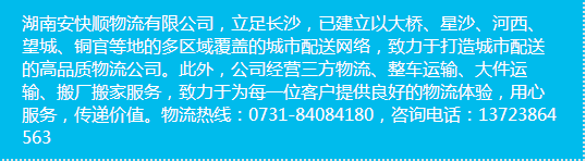 &#31859;&#20848;&#24179;&#21488;&#45;&#31859;&#20848;&#40;&#20013;&#22269;&#41;