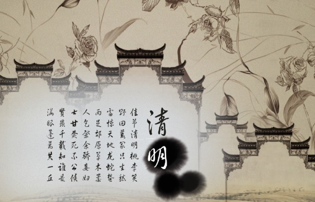 &#31859;&#20848;&#24179;&#21488;&#45;&#31859;&#20848;&#40;&#20013;&#22269;&#41;